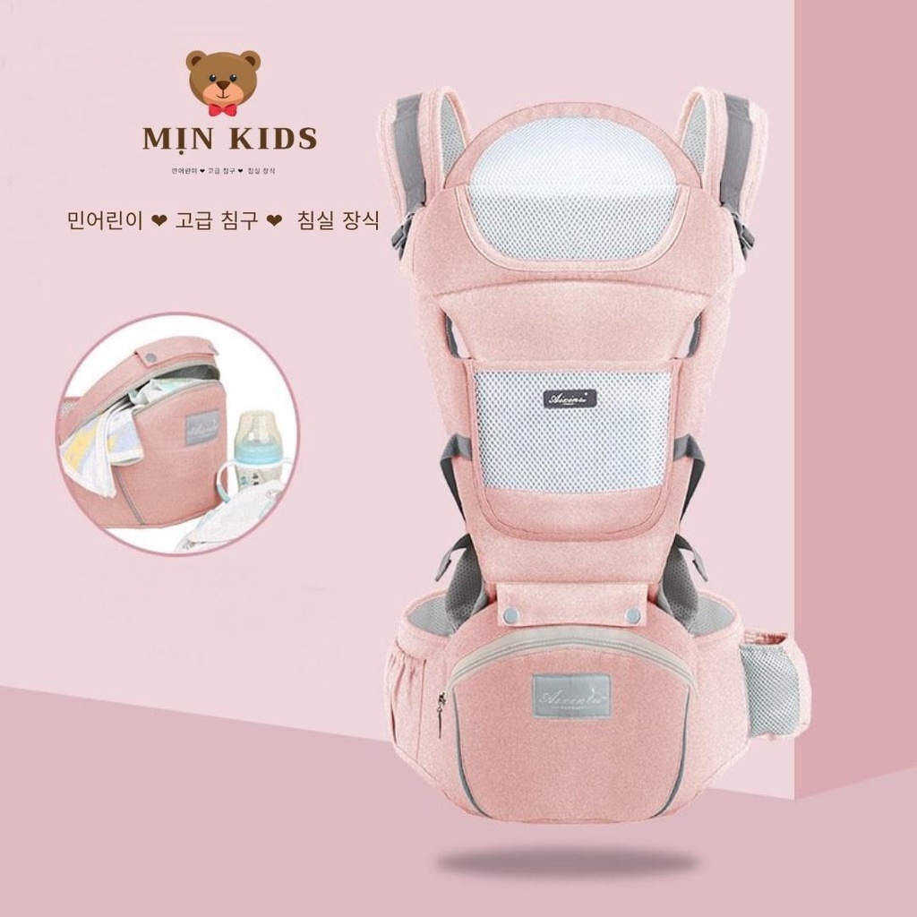 Địu Trợ Lục Chống Gù Aixintu Forbaby Cho Bé 0-36 Tháng - Mịn Kids