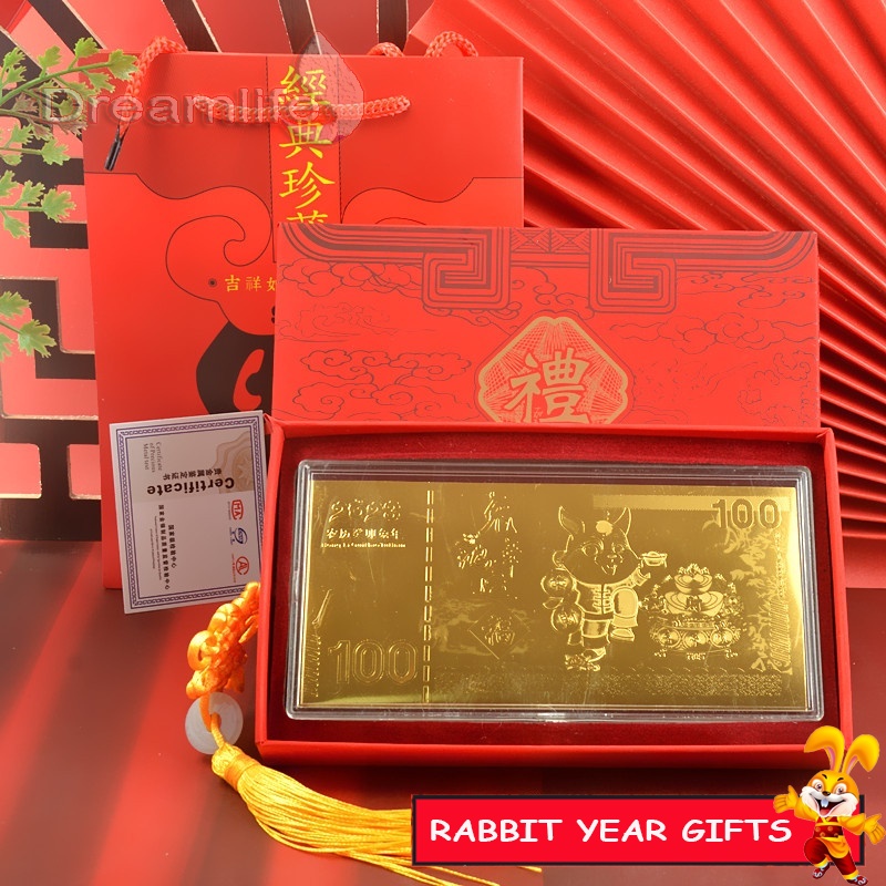 Hộp Quà Tặng Giấy Vàng Hình Thỏ May Mắn Năm Mới 2023 Sang Trọng
