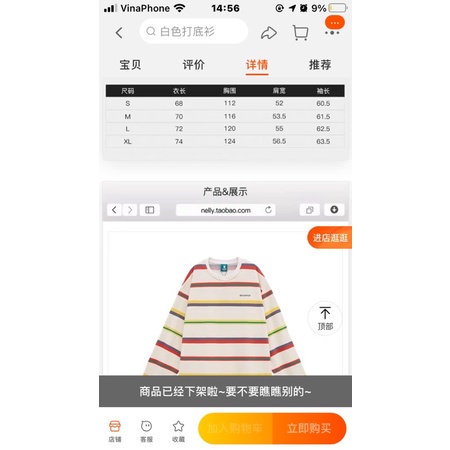 Áo sweater nelly (có sẵn) wussup wsw002