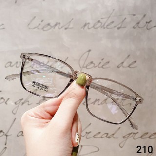 Gọng Kính Cận Dẻo 210
