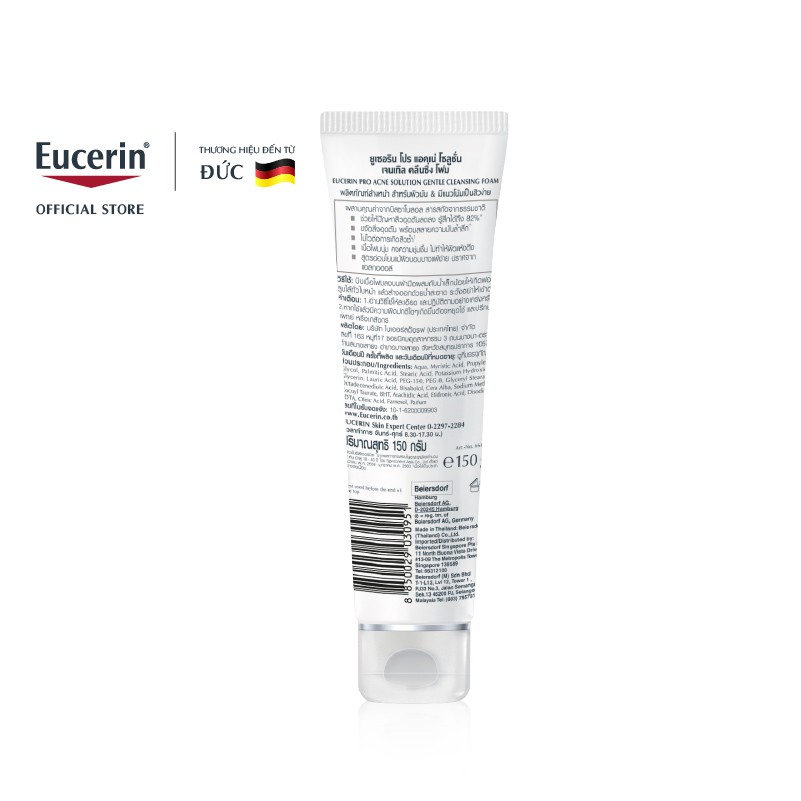 Sữa rửa mặt tạo bọt sạch sâu cho da nhờn Eucerin Pro Acne Cleansing Foam 150g