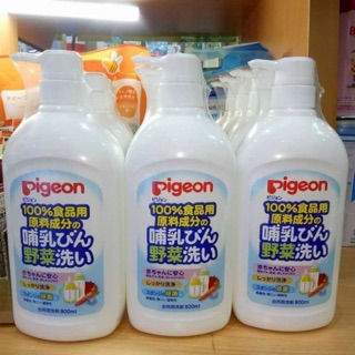 Nước rửa bình sữa Pigeon 800ml
