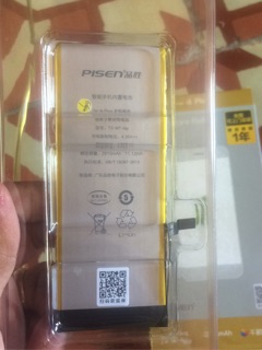 Pin iphone 6plus chính hãng pisen