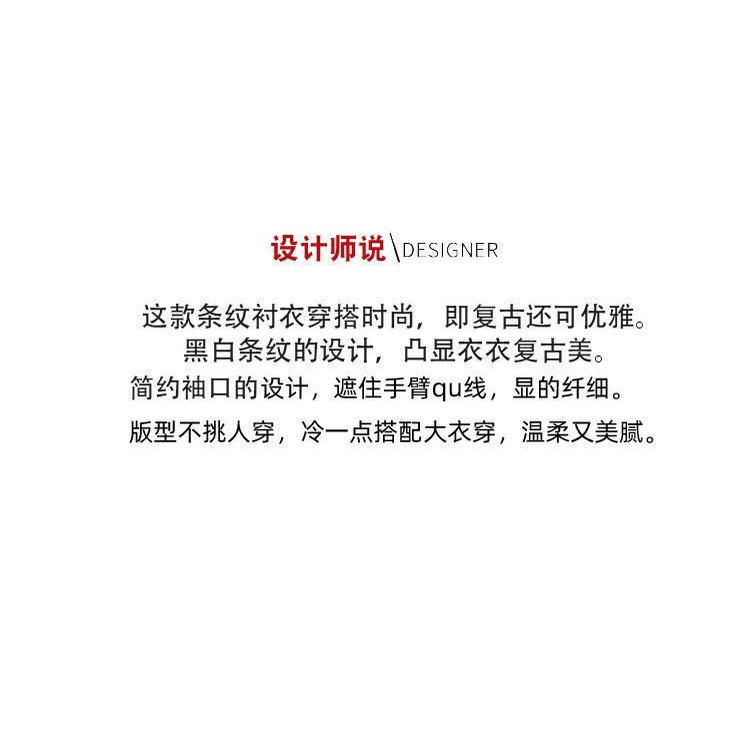 Áo Sơ Mi Chiffon Ngắn Tay Họa Tiết Kẻ Sọc Thời Trang Mùa Hè Phong Cách Hàn Quốc Mới Cho Nữ