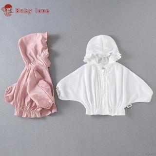 Áo Khoác Chống Nắng Dễ Thương Cho Bé Gái