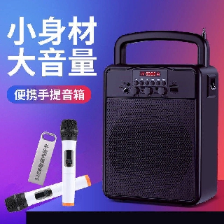 loa bluetoothpin Loa mini di động Micrô di động Bluetooth