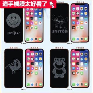 Miếng Dán Cường Lực Bảo Vệ Màn Hình Họa Tiết Hoạt Hình Sailor Moon Stitch Dành Cho IPhone 7plus i7 i8 Xs XR Xsmax
