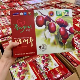 Táo đỏ sấy khô  hàn quốc 1kg