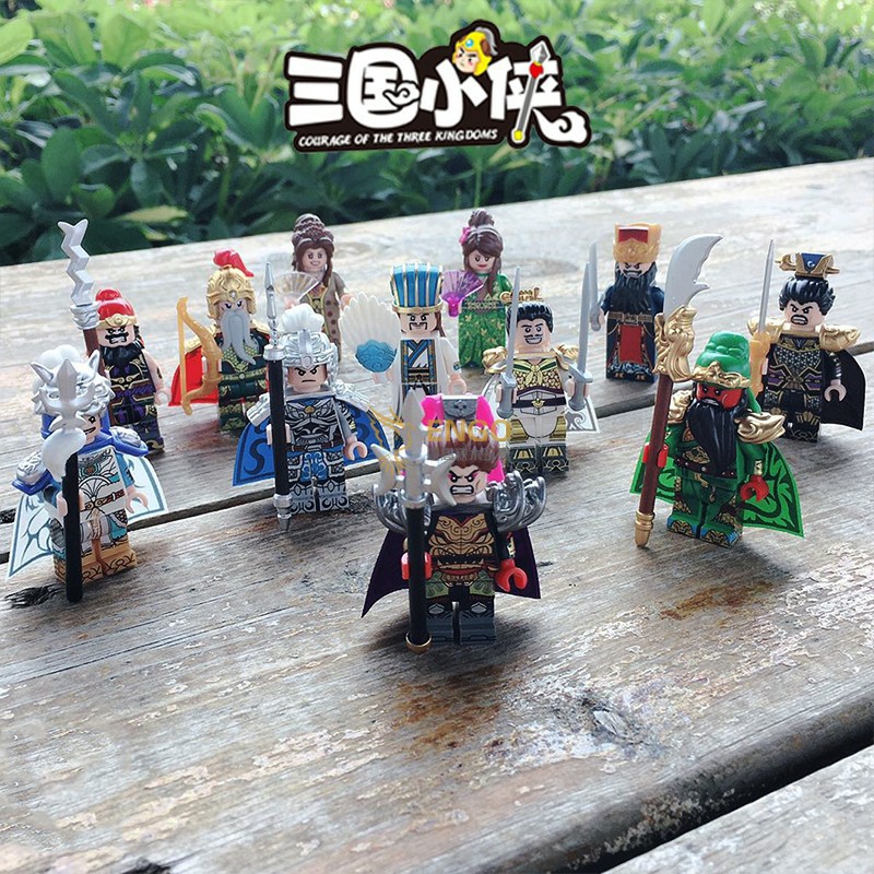 Mô hình mini figure lego Tam quốc nhân vật Gia Cát Lượng