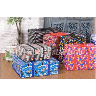 Túi Bạt Dứa Đựng Đồ Có Dây Kéo Túi Vải Bạt Đựng Quần Áo Đựng Chăn Màn, Mỹ Phẩm, Vận Chuyển Chống Nước