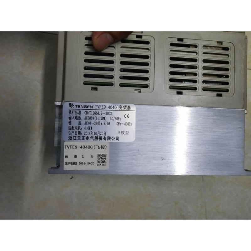 biến tần 2,2kw/4kw