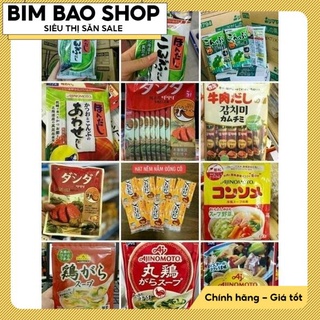 Nêm/Gia vị ăn dặm cho bé nhiều vị date mới nhất