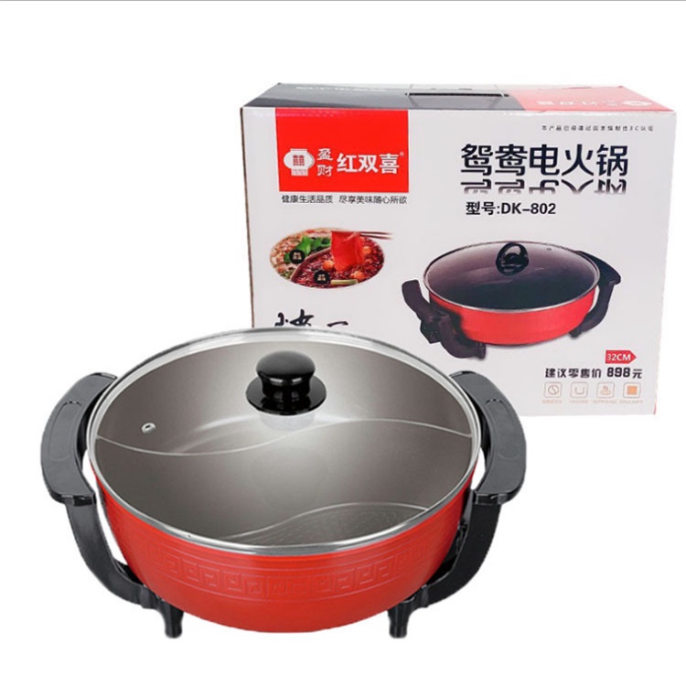 [Đồ Gia Dụng] Nồi Lẩu Điện Đa Năng 2 Ngăn Chống Dính 5L 1360W Cao Cấp