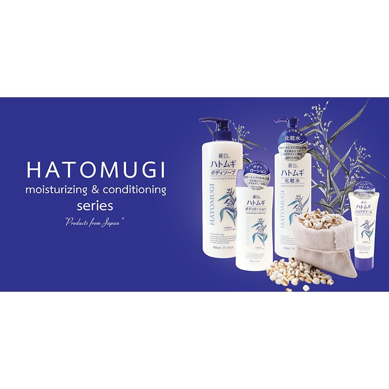 Sữa Tắm Trắng Da HATOMUGI Hạt Ý Dĩ Nhật Bản 800ml JAPMALLOFFICIAL