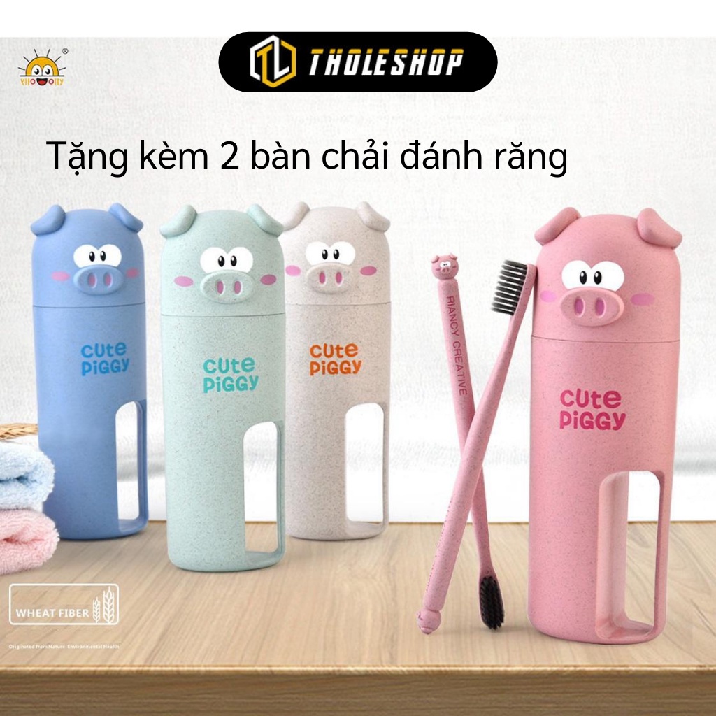 Hộp Đựng Bàn Chải Du Lịch - Lọ Bảo Quản Kem Đánh Răng Kèm 2 Bàn Chải Hình Heo Piggy 8356