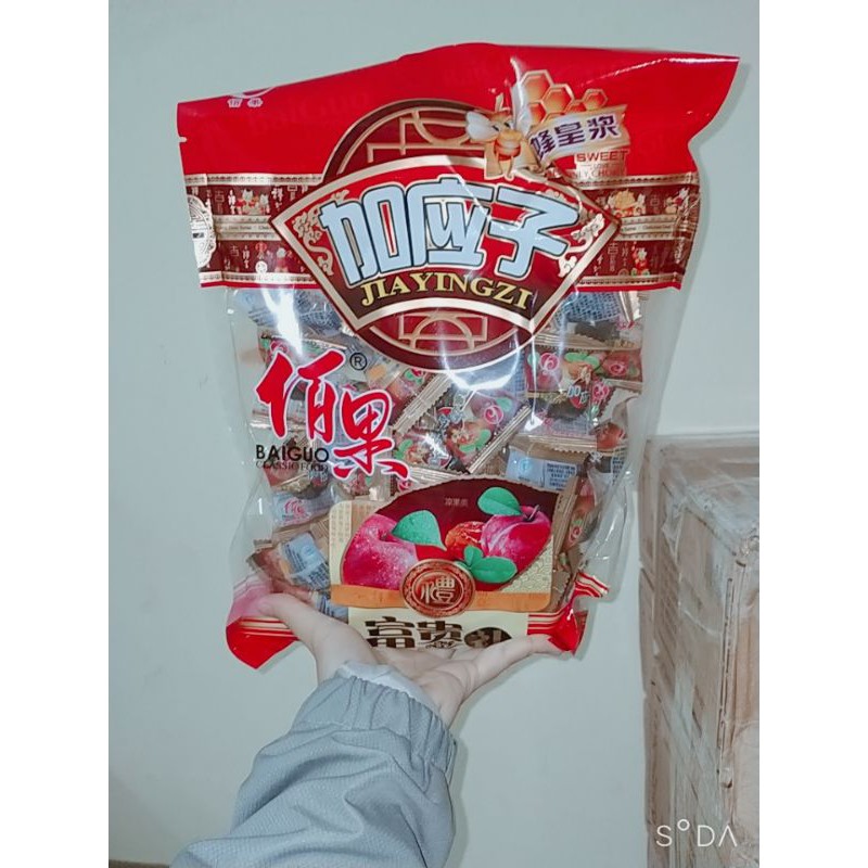 Ô mai mận chua ngọt