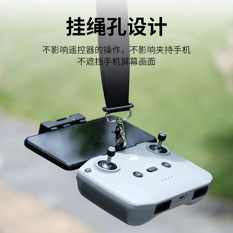 Ulanzi Dây Đeo Điều Khiển Từ Xa Dr-07 Chống Rơi Cho Dji Mavicair 2