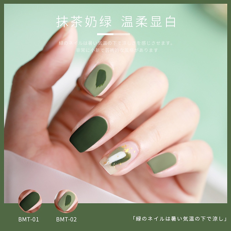 Sơn móng tay AS chính hãng bền màu cực kì mướt, Sơn gel AS bền màu nước sơn đẹp cho tiệm nail chuyên nghiệp - BMT