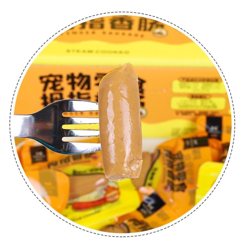 Xúc xích hấp Finger Sausage cho cún gói 24g