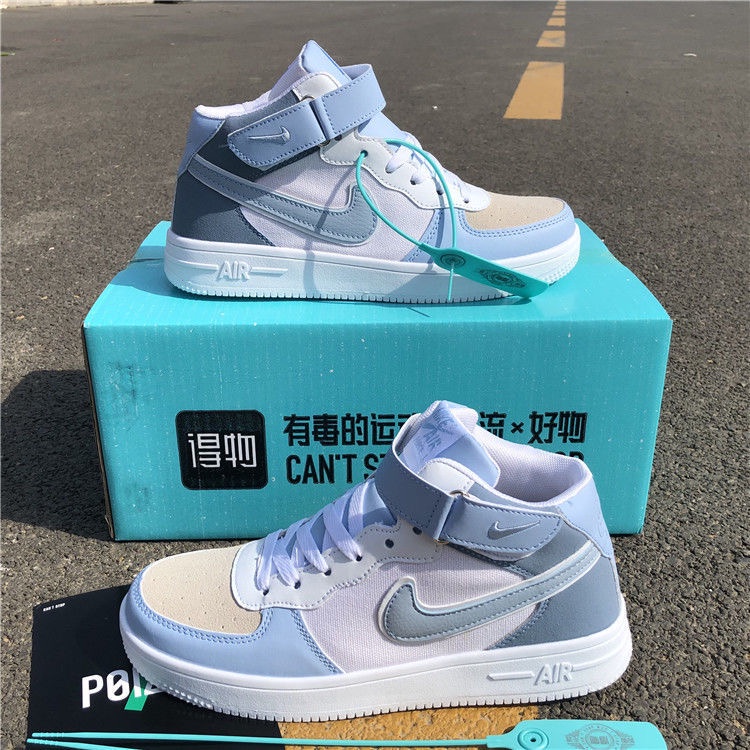 Giày Thể Thao Cổ Cao Thời Trang Dành Cho Nữ 80884