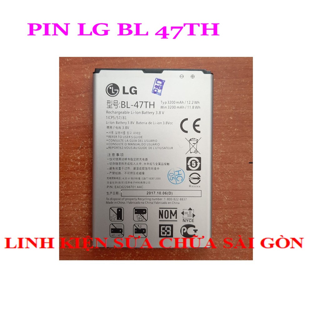 PIN LG BL-47TH