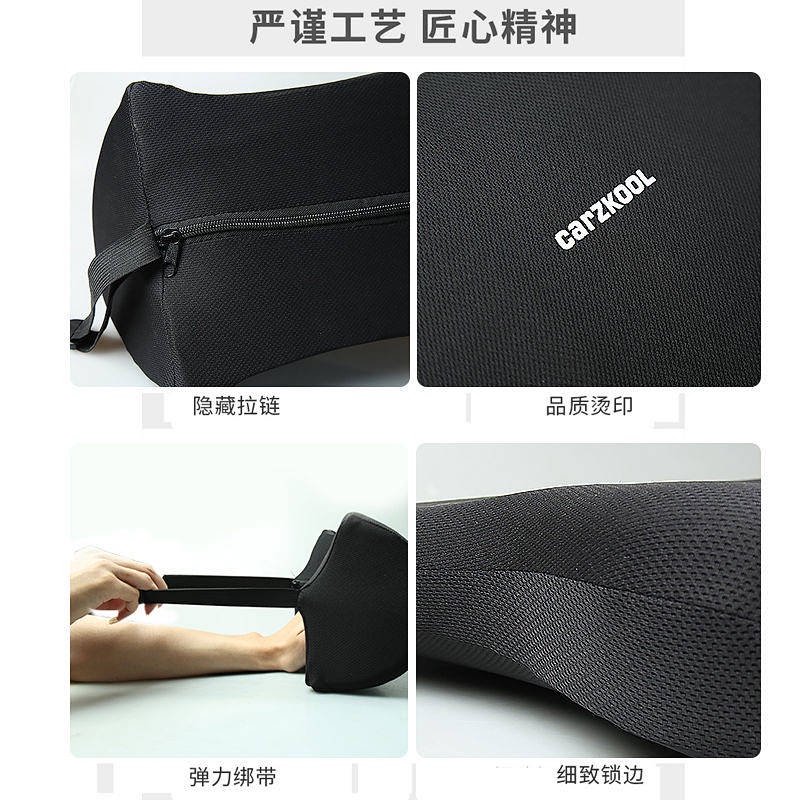 Automotive Waist Cushion Headrest Waist Support Back Cushion Seat Lumbar Pillow Car Vehicle Waist Pad Waist Cervical Spine Memory Foam Set Fashion Car Department Store