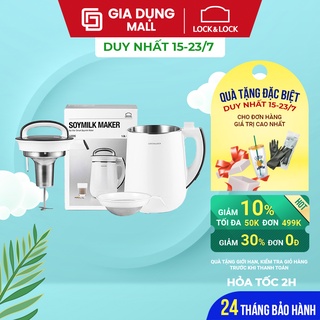 Máy Làm Sữa Đậu Nành Lock&Lock EJS226 (1.3 Lít) BH 24 tháng - giadungmall