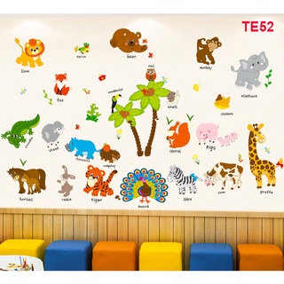 Decal dán tường vườn thú tiếng anh cho bé