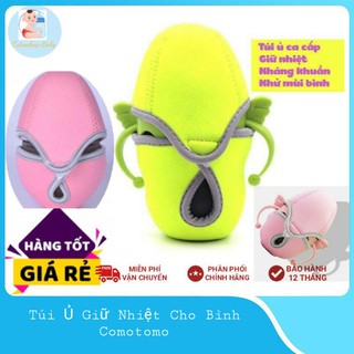 Túi Ủ Bình Sữa Comotomo