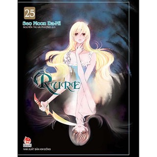 Truyện Rure - Tập 25