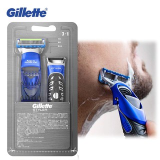 Máy cạo râu Gillette Styler 3 trong 1 (cắt tỉa, cạo râu, cạnh)