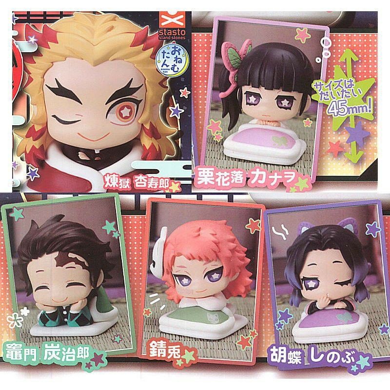 Tổng hợp đồ chơi mô hình Gashapon Petite Onemutan Gacha Kimetsu no Yaiba vol 2 chính hãng Nhật Bản