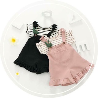 Yếm cute lạc lối
