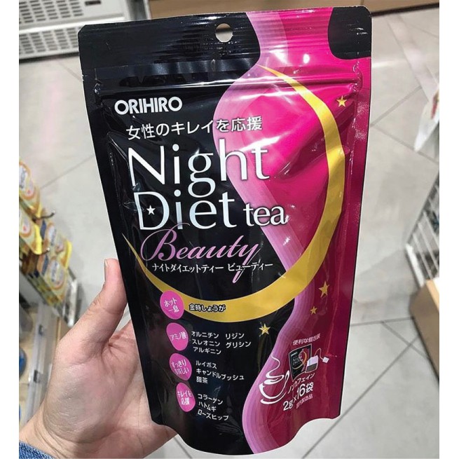 [Date T10/2022] Trà giảm cân Night Diet Tea Nhật Bản túi lọc