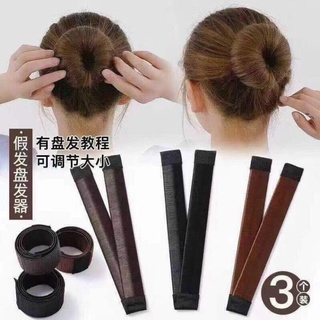 🔥 FREESHIP 🔥 Thanh Búi Tóc Thời Trang Kiểu Pháp, Thanh Búi Tóc Củ Tỏi