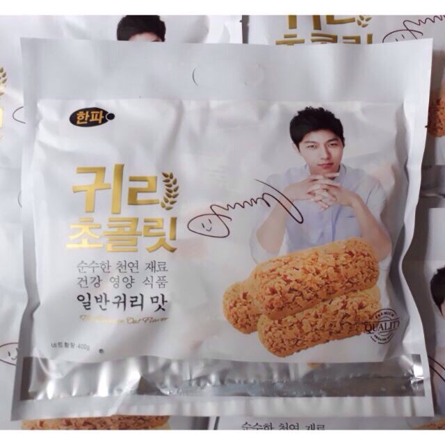 Bánh yến mạch Hàn Quốc gói 400gr ( 38 - 40 cái ) | BigBuy360 - bigbuy360.vn