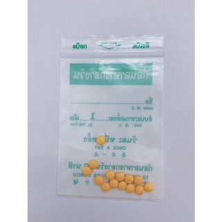 Detox khử mỡ nhẹ bụng (28 viên)