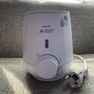 [Thanh lý mới] Máy hâm sữa Avent SCF355