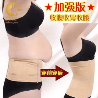 ĐAI GEN BỤNG COTTON SIÊU ĐANH CỰC THON THẤM HÚT MỒ HÔI TỐT