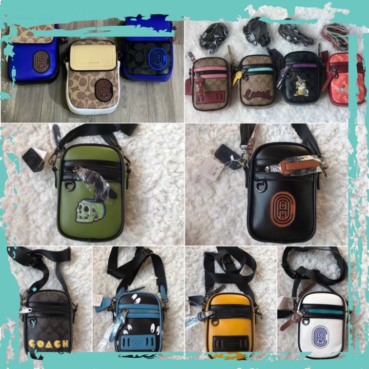 Túi điện thoại