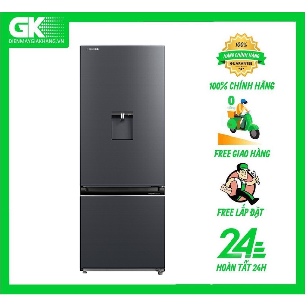 GR-RB405WE-PMV(06)-MG - MIỄN PHÍ CÔNG LẮP ĐẶT - Tủ lạnh Toshiba Inverter 322 lít GR-RB405WE-PMV(06)-MG mới 2021