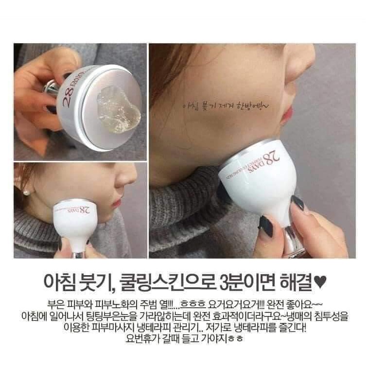 Thanh lăn lạnh Medi-Peel 28 Days Perfect Cooling Skin Hàn Quốc - Se khít lỗ chân lông, nâng cơ mặt.