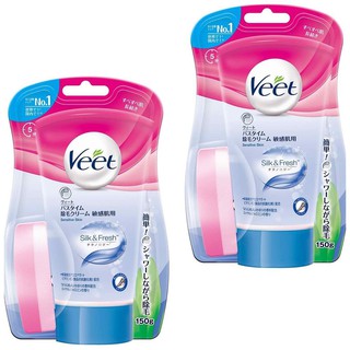 KEM TẨY LÔNG, KEM TẨY LÔNG VEET, TẨY LÔNG AN TOÀN NỘI ĐỊA NHẬT BẢN ( Được Tặng Kèm Mút)