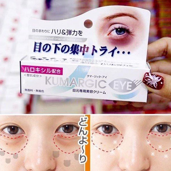 Kem Giảm Thâm Quầng Mắt Kumargic Eye Nhật Bản 20g