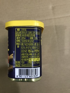 Thịt hộp Hàn Quốc 340G