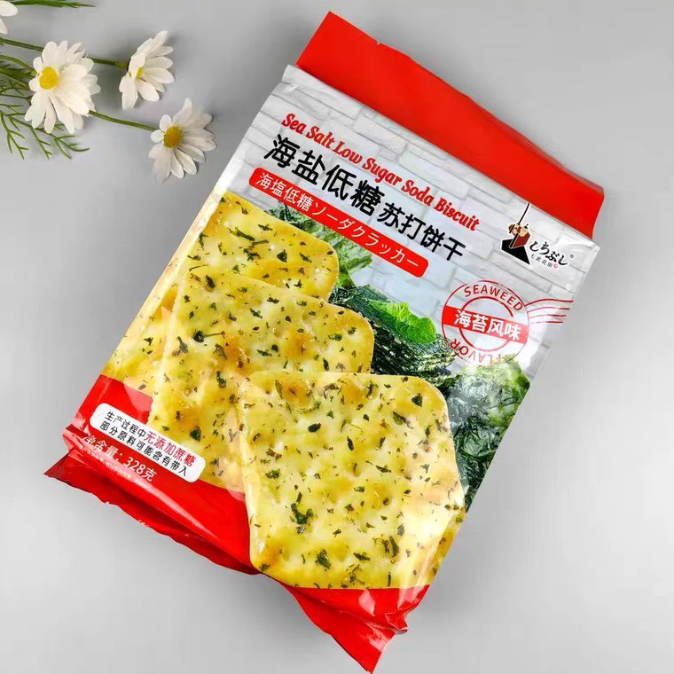 Bánh quy lạt ăn kiêng soda Wingoo Đài Loan 328g vị hạt chia, yến mạch &amp; rong biển - bánh nhạt cho người tiểu đường