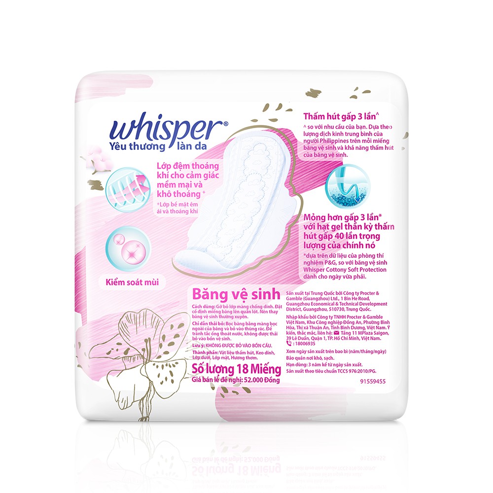 Băng vệ sinh Whisper Skinlove Ngày 24cm - Gói 18 miếng