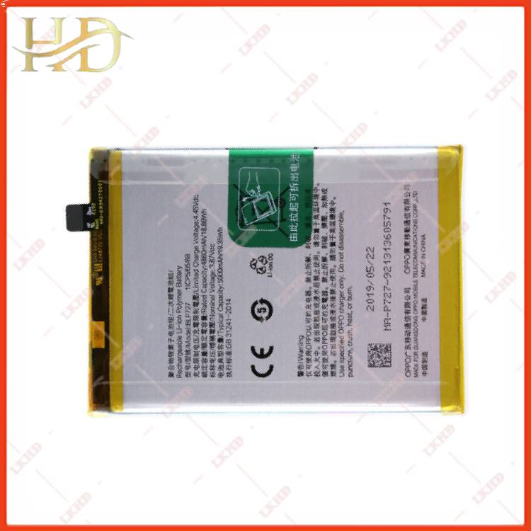 PIN THAY THẾ OPPO BLP727 / A9-2020 / A5-2020