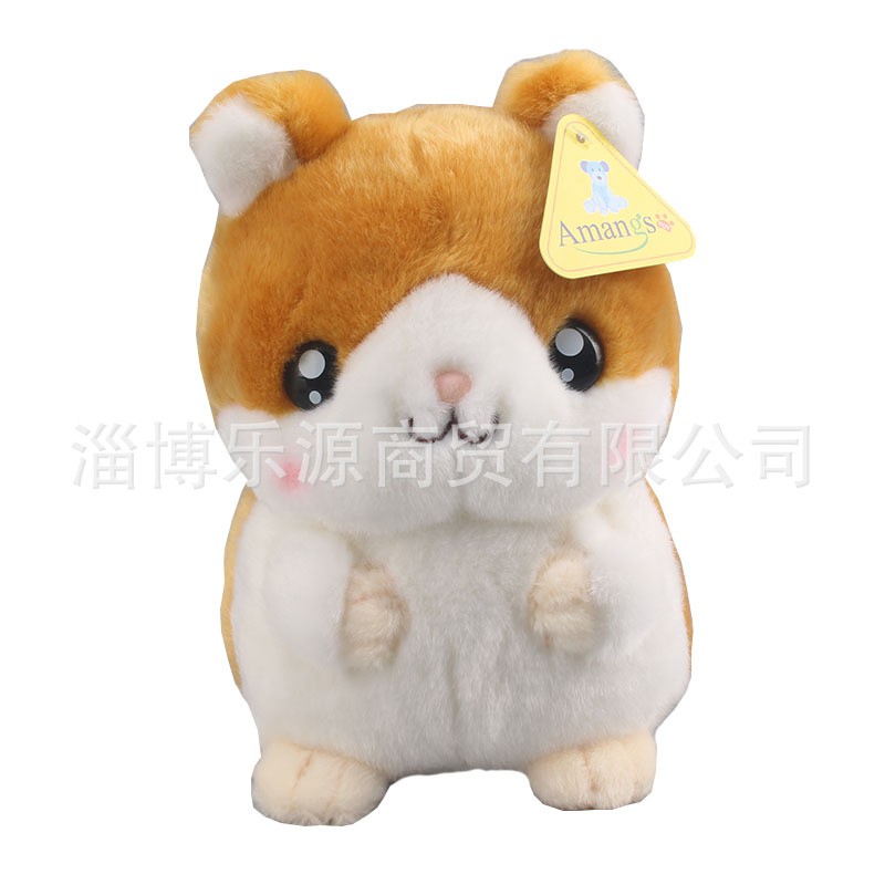 Chuột Hamster Nhồi Bông Thiết Kế Dễ Thương Xinh Xắn