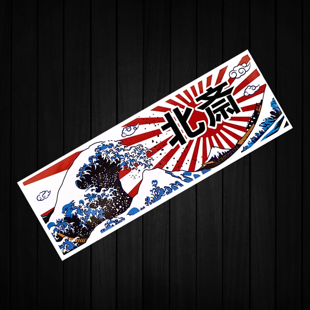 Miếng Dán Phản Quang Chống Nước In Hình Anime Nhật Bản Trang Trí Xe Hơi / Xe Máy / Laptop